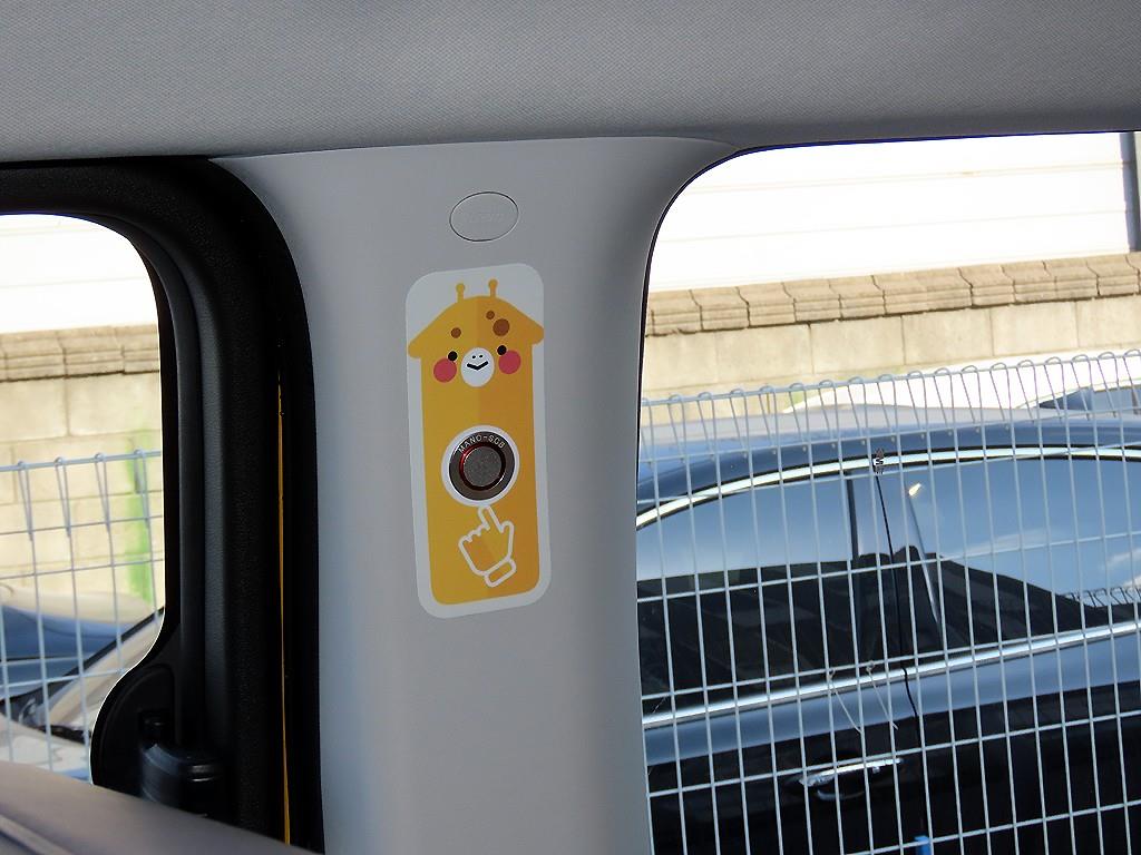 HYUNDAI Staria 2025 Amarillo - Importación desde Corea - HF Imports Iquique - Foto 15