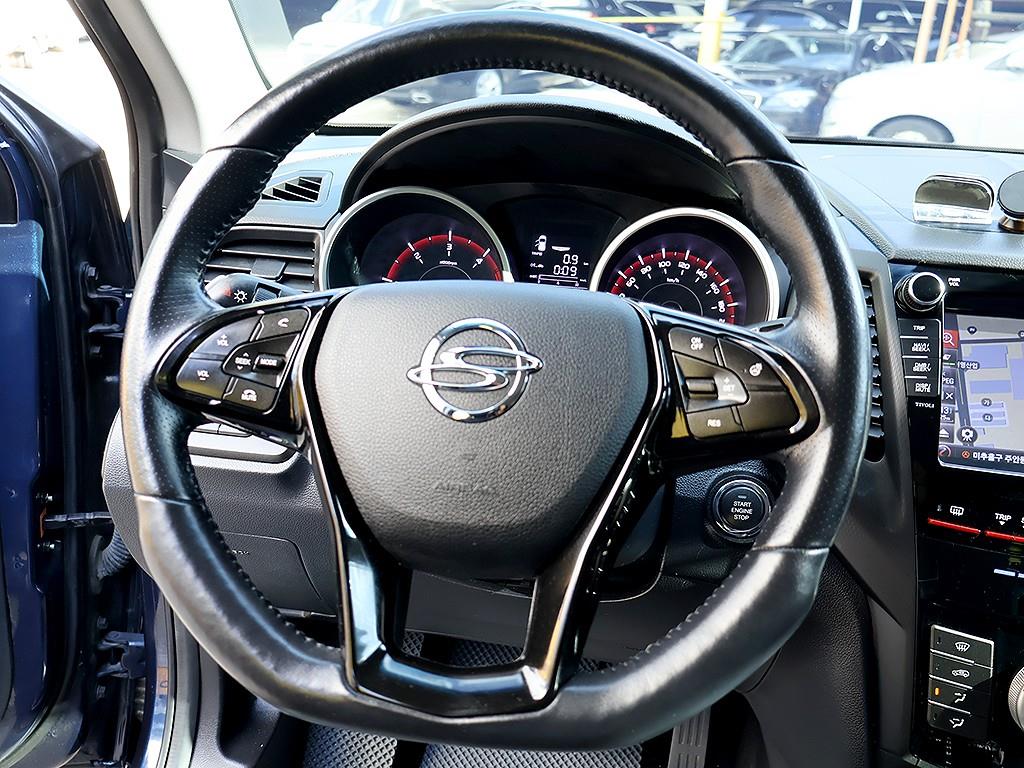 Ssangyong Tivoli 2017 Azul - Importación desde Corea - HF Imports Iquique - Foto 8