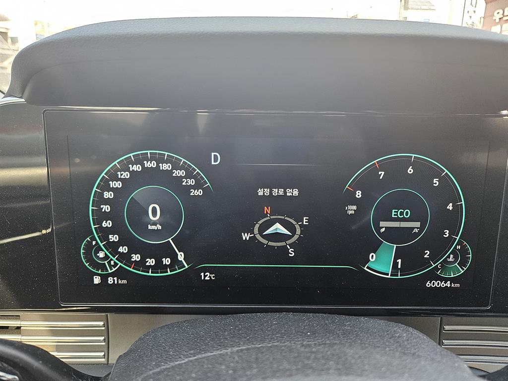 HYUNDAI Grandeur - Vista 5