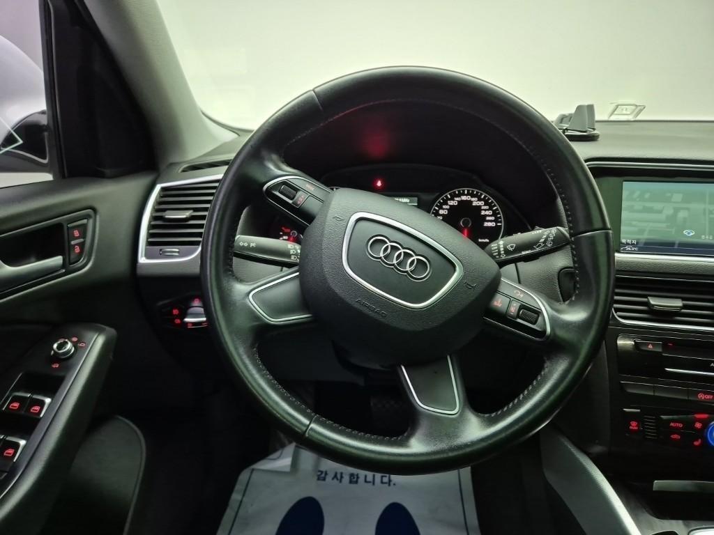 Audi Q5 - Vista 9
