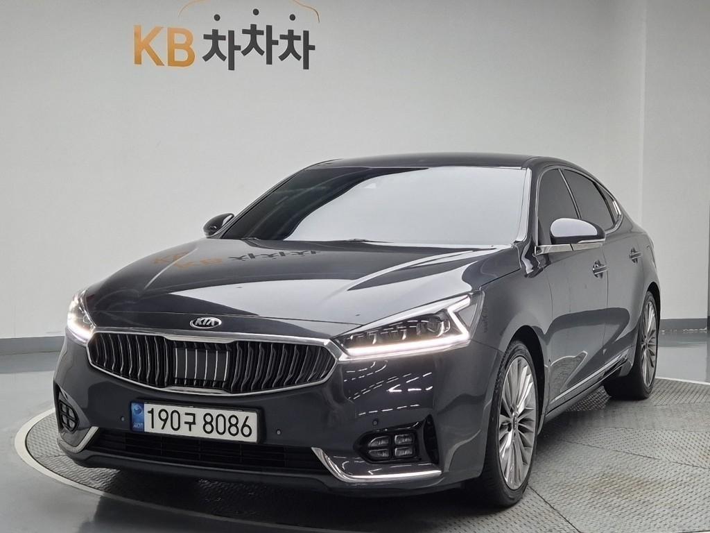 KIA K7 2017 Gris - Importación desde Corea - HF Imports Iquique - Foto 1