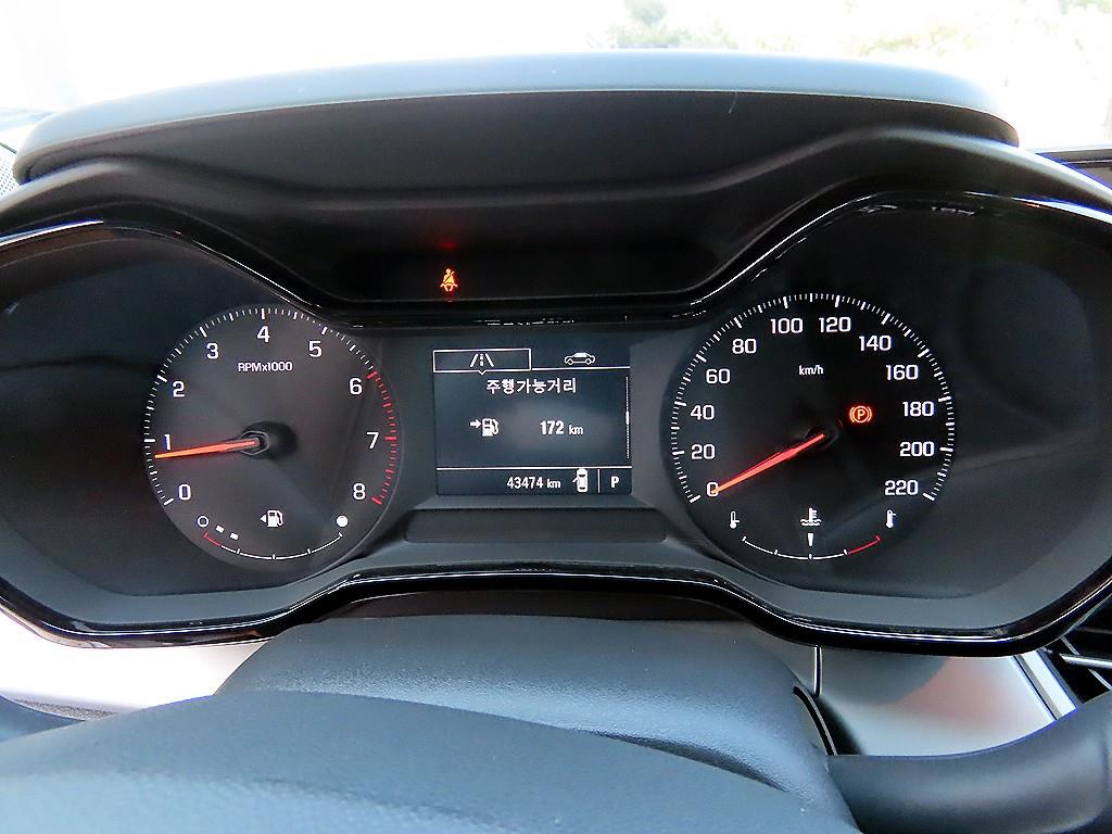 Chevrolet Trax - Vista 9