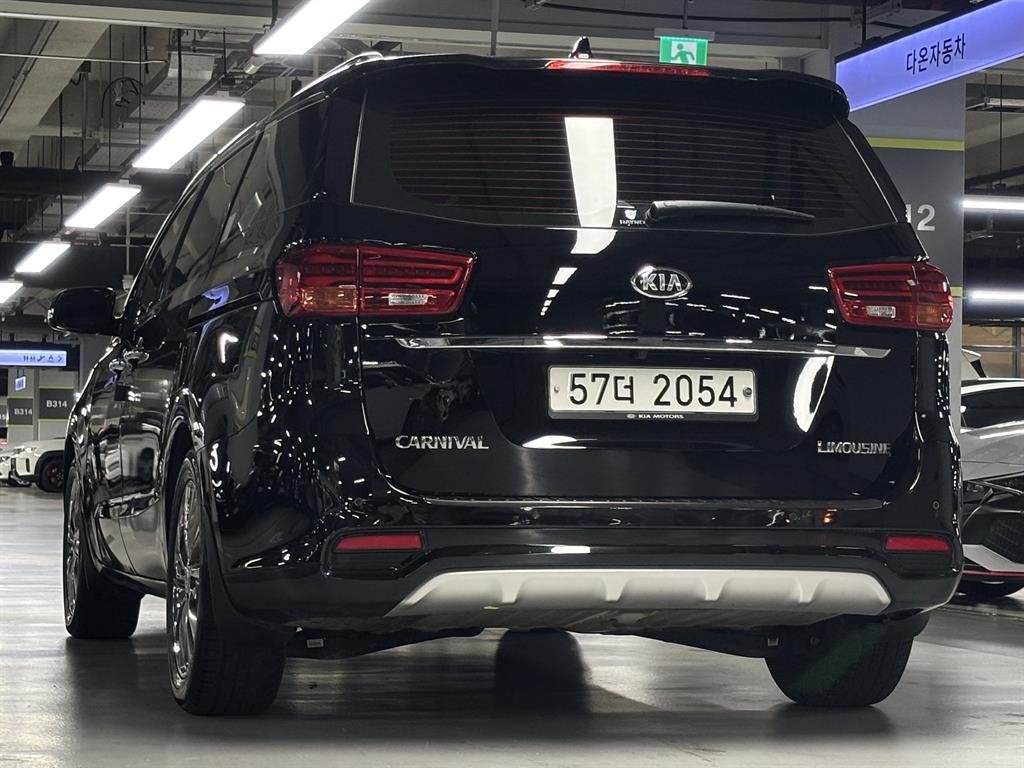 KIA Carnival - Vista 6