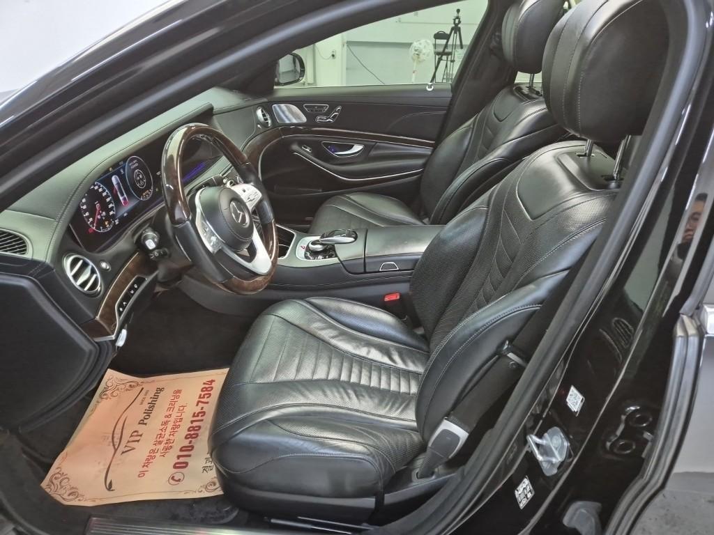 Mercedes Benz S Class - Vista 10