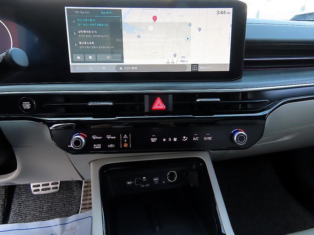 KIA K5 2024 Blanco - Importación desde Corea - HF Imports Iquique - Foto 13