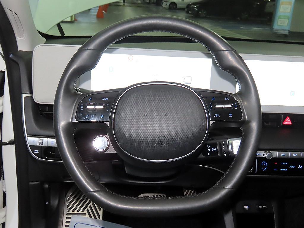 HYUNDAI Ioniq 5 - Vista 7