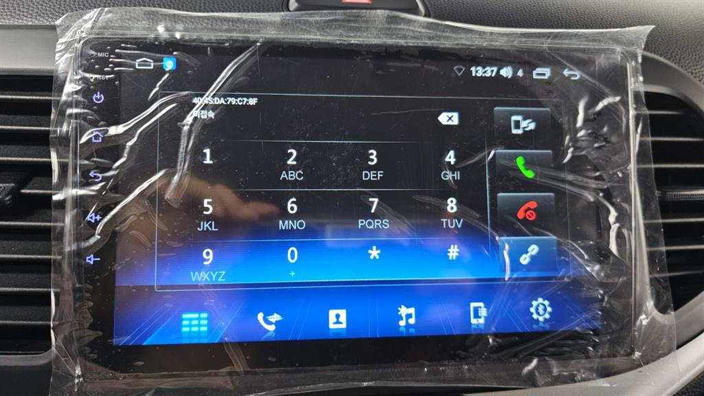 KIA Morning 2016 the color of pearl - Importación desde Corea - HF Imports Iquique - Foto 16