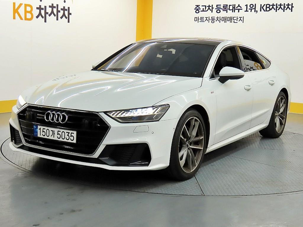 Audi A7 - Vista 2
