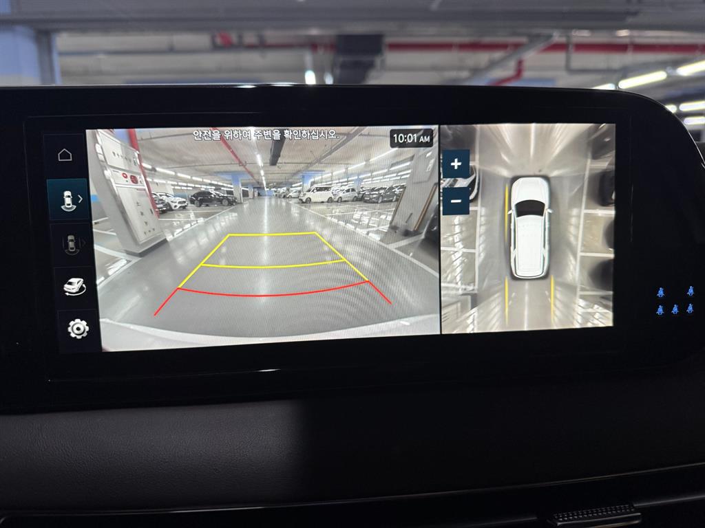 HYUNDAI Palisade 2023 Blanco - Importación desde Corea - HF Imports Iquique - Foto 17