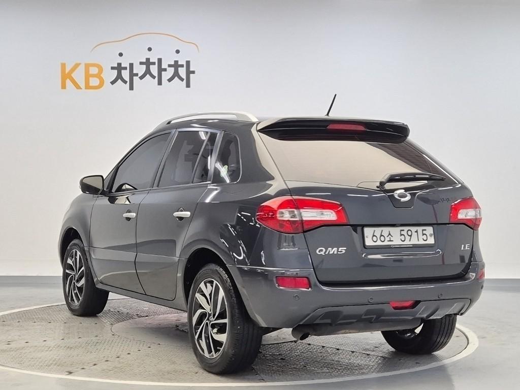 SAMSUNG QM5 - Vista 4