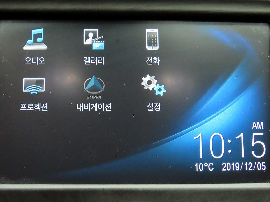 Chevrolet Malibu 2017 Azul - Importación desde Corea - HF Imports Iquique - Foto 14