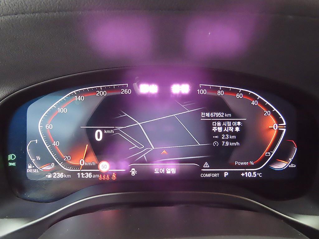 BMW X4 2022 Gris - Importación desde Corea - HF Imports Iquique - Foto 7