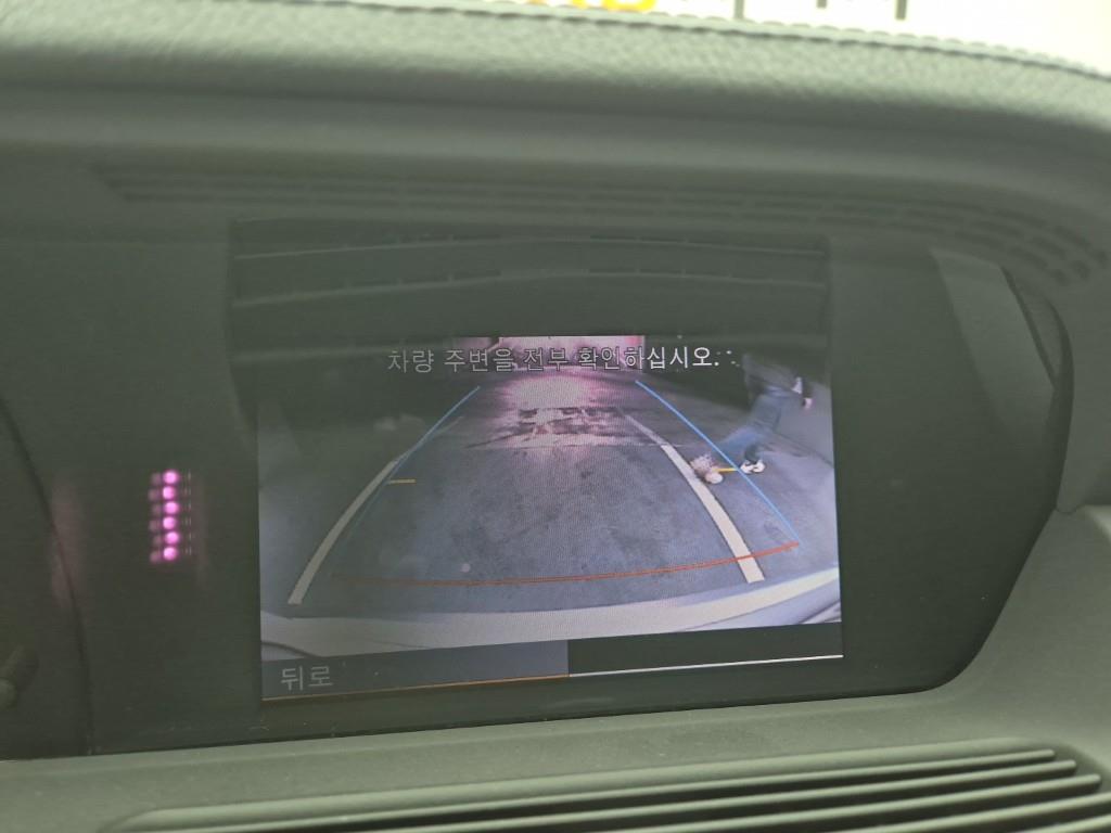 Mercedes Benz S Class 2011 Plateado - Importación desde Corea - HF Imports Iquique - Foto 15