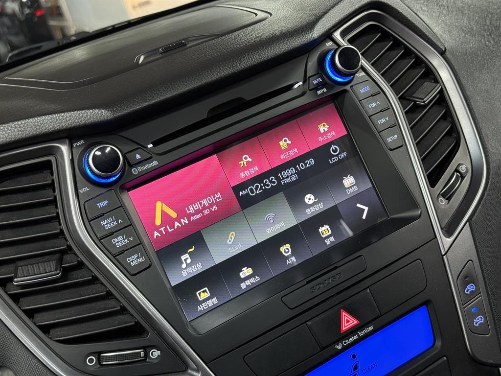 HYUNDAI Santa Fe 2013 Blanco - Importación desde Corea - HF Imports Iquique - Foto 13