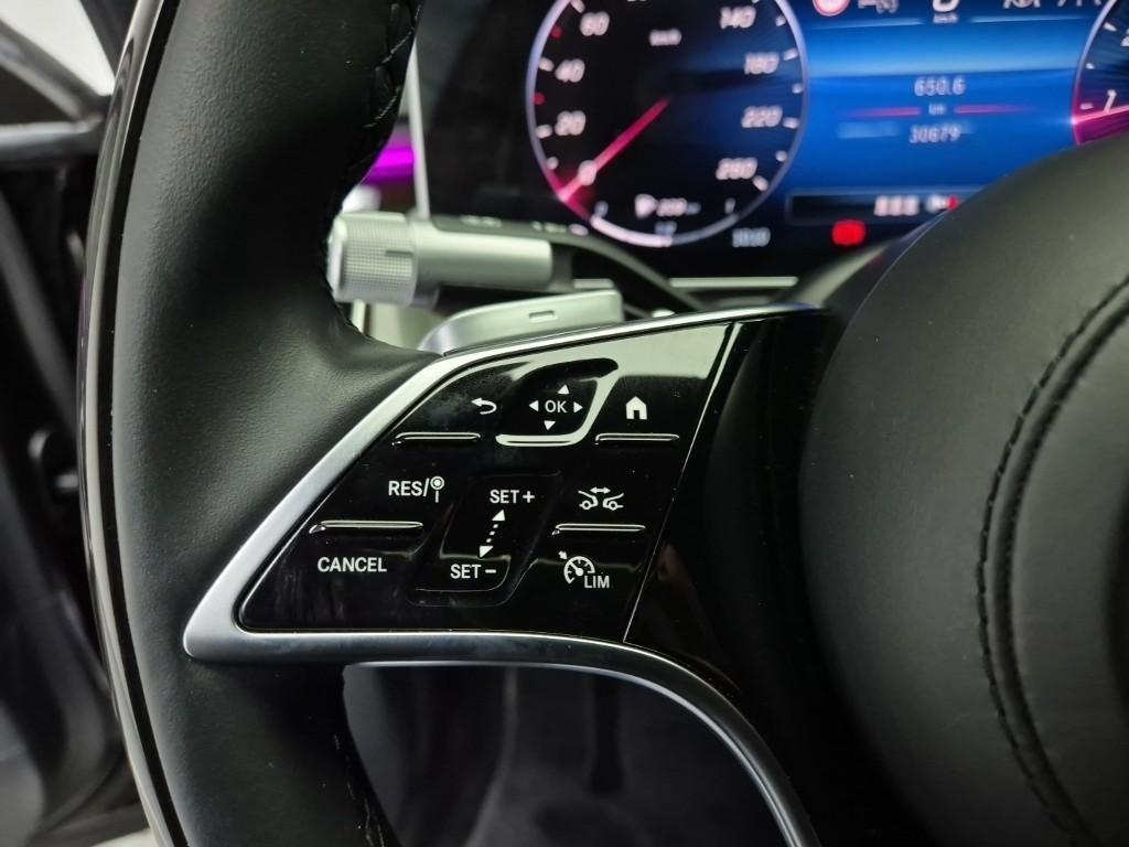 Mercedes Benz S Class 2021 Negro - Importación desde Corea - HF Imports Iquique - Foto 15