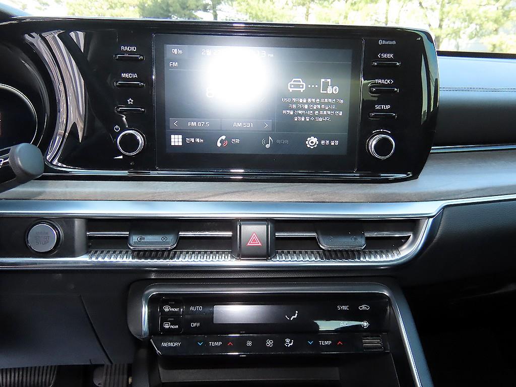 KIA K5 2020 Blanco - Importación desde Corea - HF Imports Iquique - Foto 13