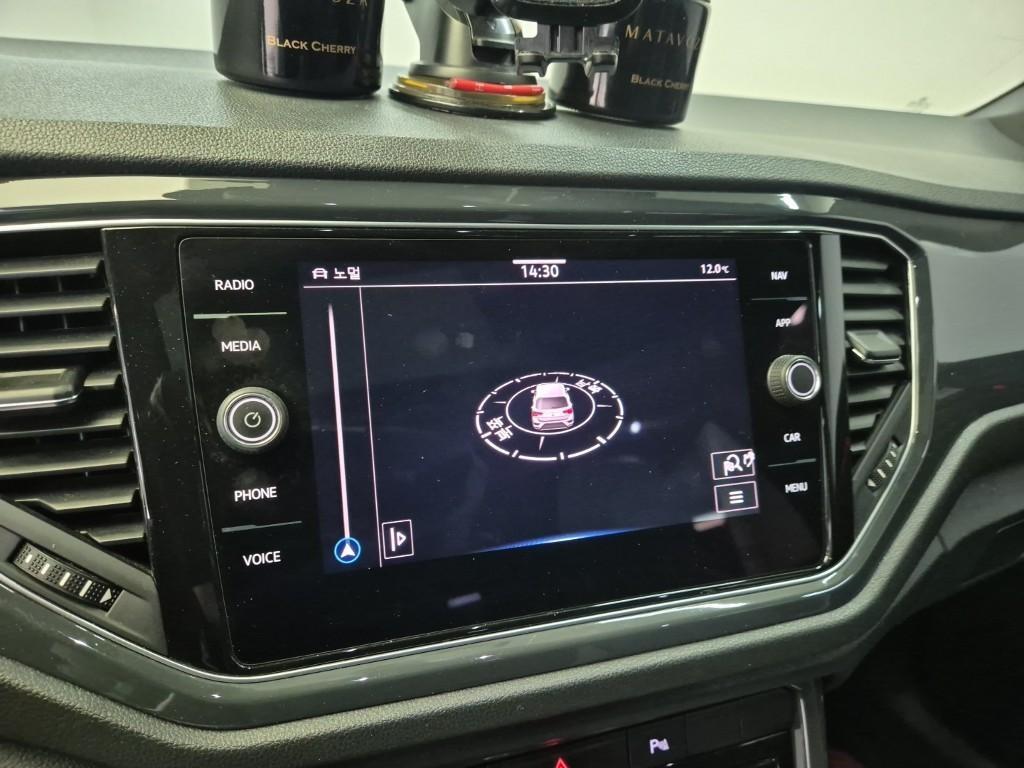 Volkswagen T-Roc 2021 Blanco - Importación desde Corea - HF Imports Iquique - Foto 14