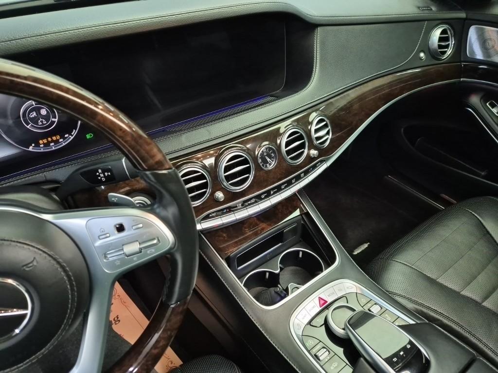 Mercedes Benz S Class - Vista 9