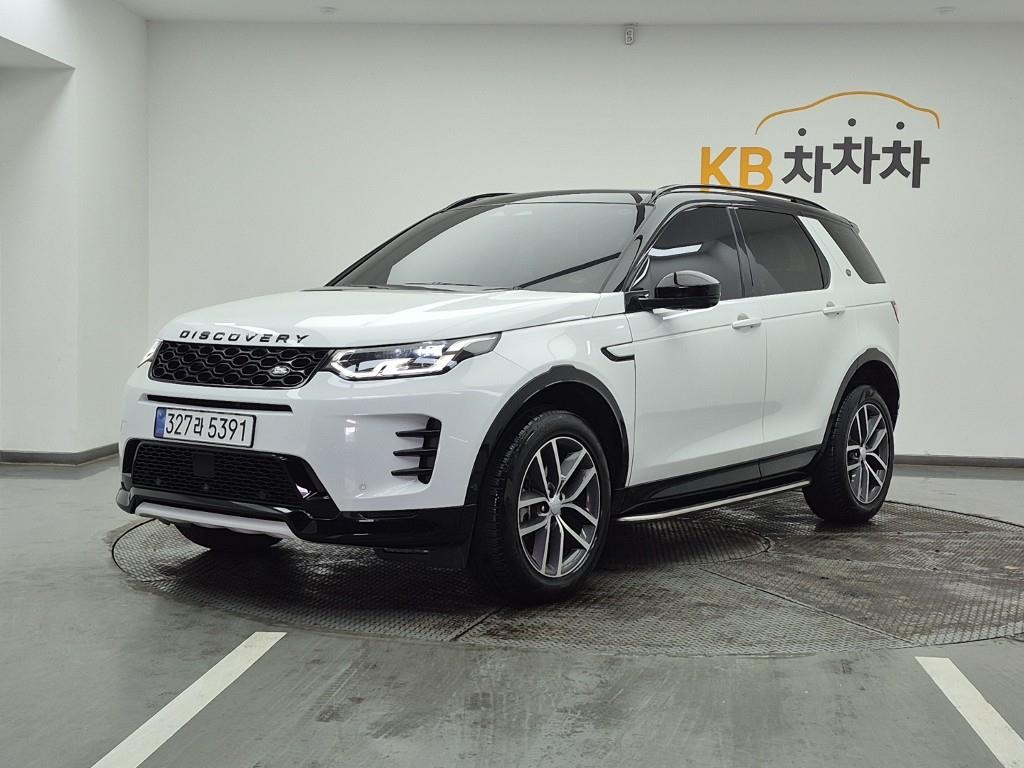 Land Rover Discovery Sports 2024 Blanco - Importación desde Corea - HF Imports Iquique - Foto 1