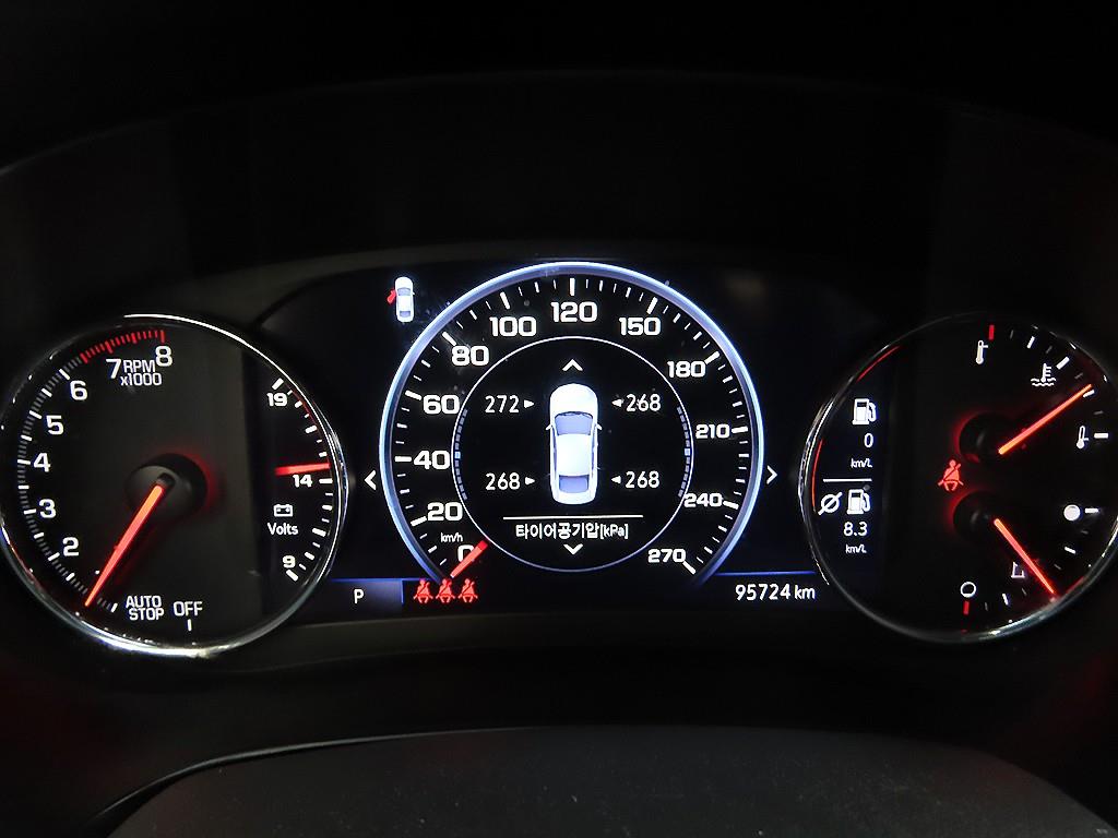 Chevrolet Malibu - Vista 9