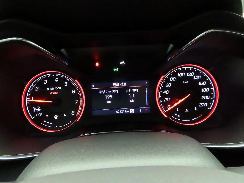 Chevrolet Trail Blazer - Vista 6