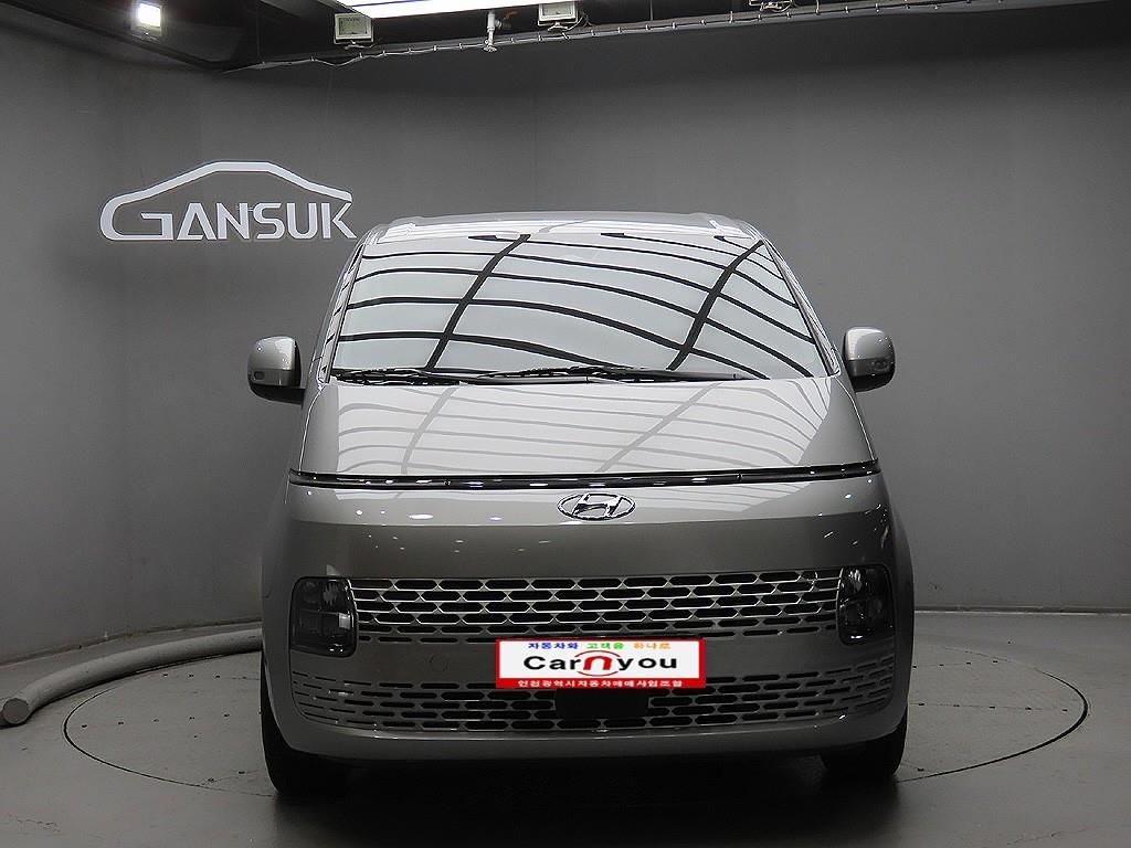 HYUNDAI Staria 2023 Gris - Importación desde Corea - HF Imports Iquique - Foto 1