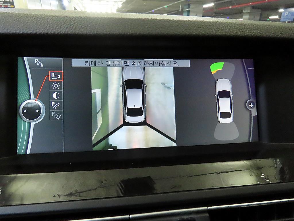 BMW 5 Series 2012 Blanco - Importación desde Corea - HF Imports Iquique - Foto 13