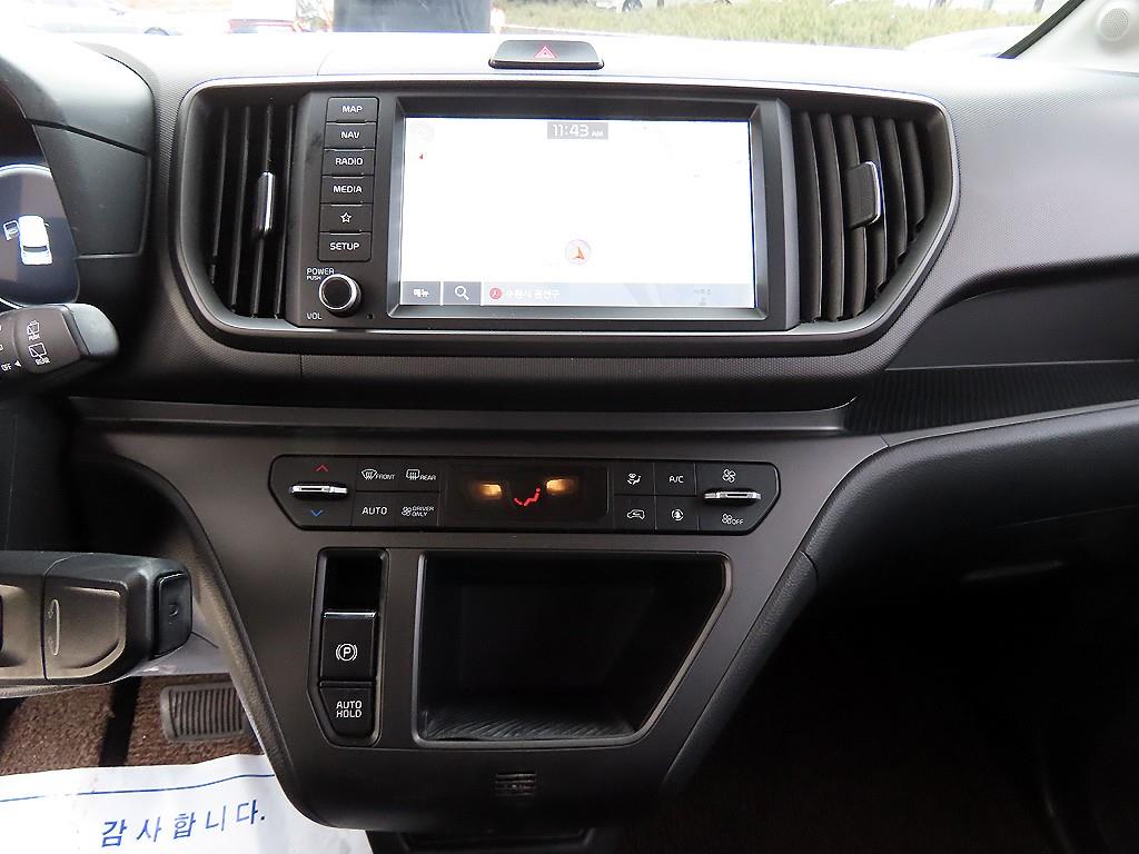 KIA Ray 2024 Gris - Importación desde Corea - HF Imports Iquique - Foto 14