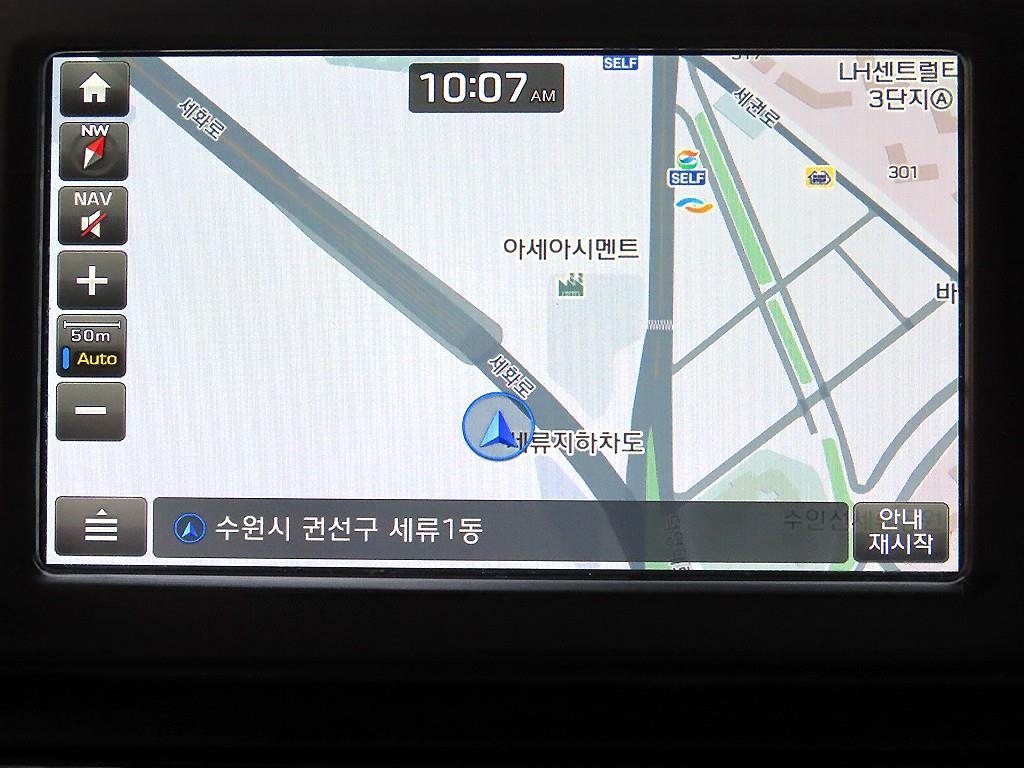 HYUNDAI Grandeur 2018 Negro - Importación desde Corea - HF Imports Iquique - Foto 13