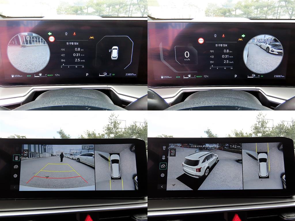 KIA Sorento 2024 Blanco - Importación desde Corea - HF Imports Iquique - Foto 18