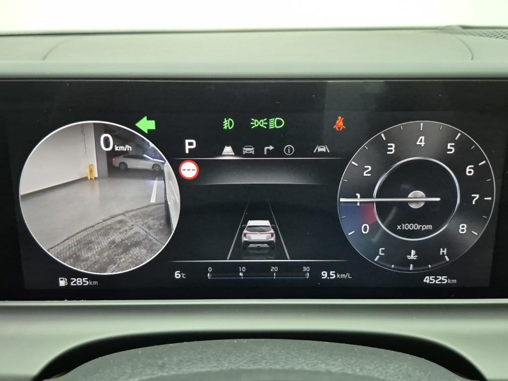 KIA Seltos - Vista 7