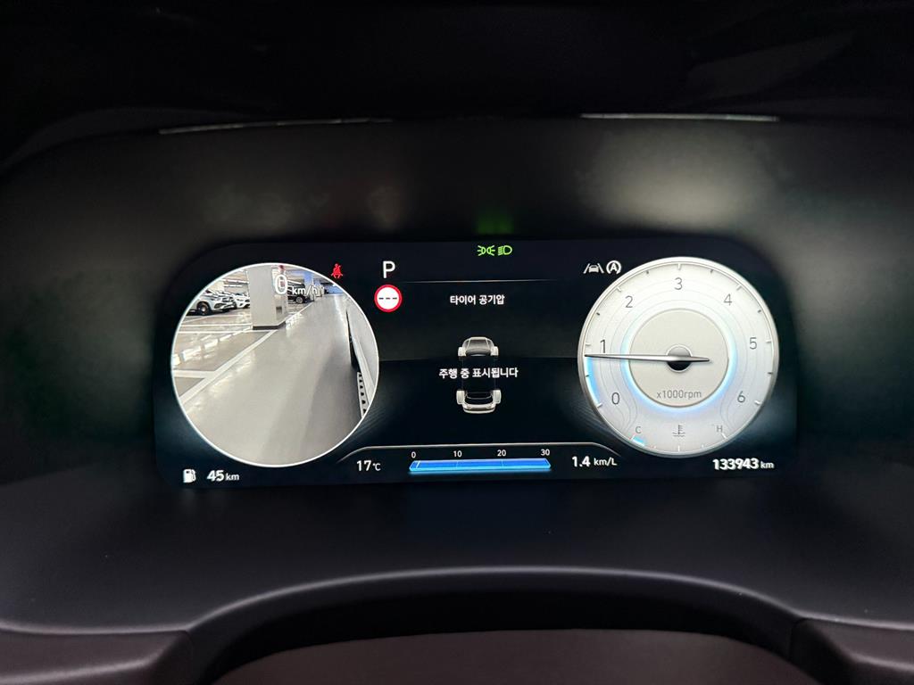 HYUNDAI Palisade 2023 Blanco - Importación desde Corea - HF Imports Iquique - Foto 16