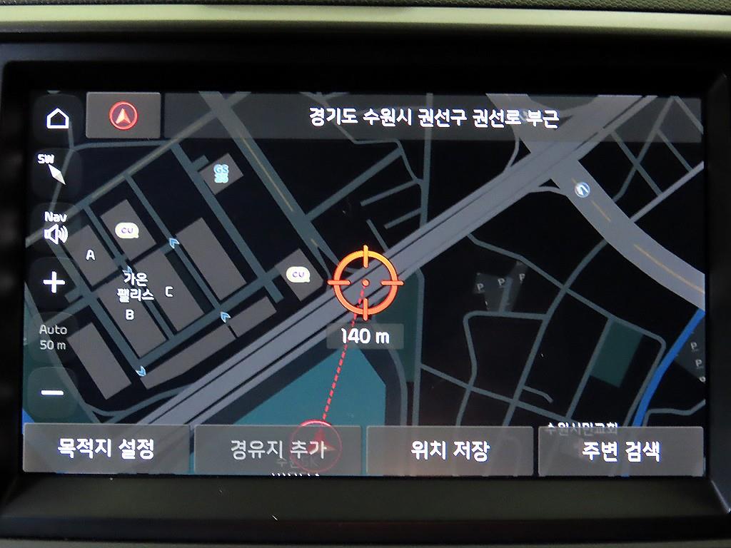 KIA Ray 2024 Blanco - Importación desde Corea - HF Imports Iquique - Foto 15