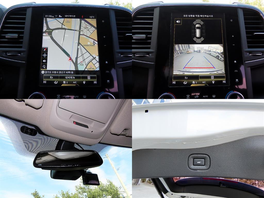 SAMSUNG QM6 2020 Blanco - Importación desde Corea - HF Imports Iquique - Foto 18