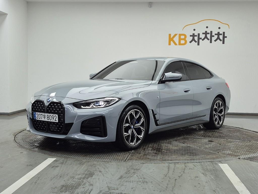 BMW 4 Series 2024 Gris - Importación desde Corea - HF Imports Iquique - Foto 1