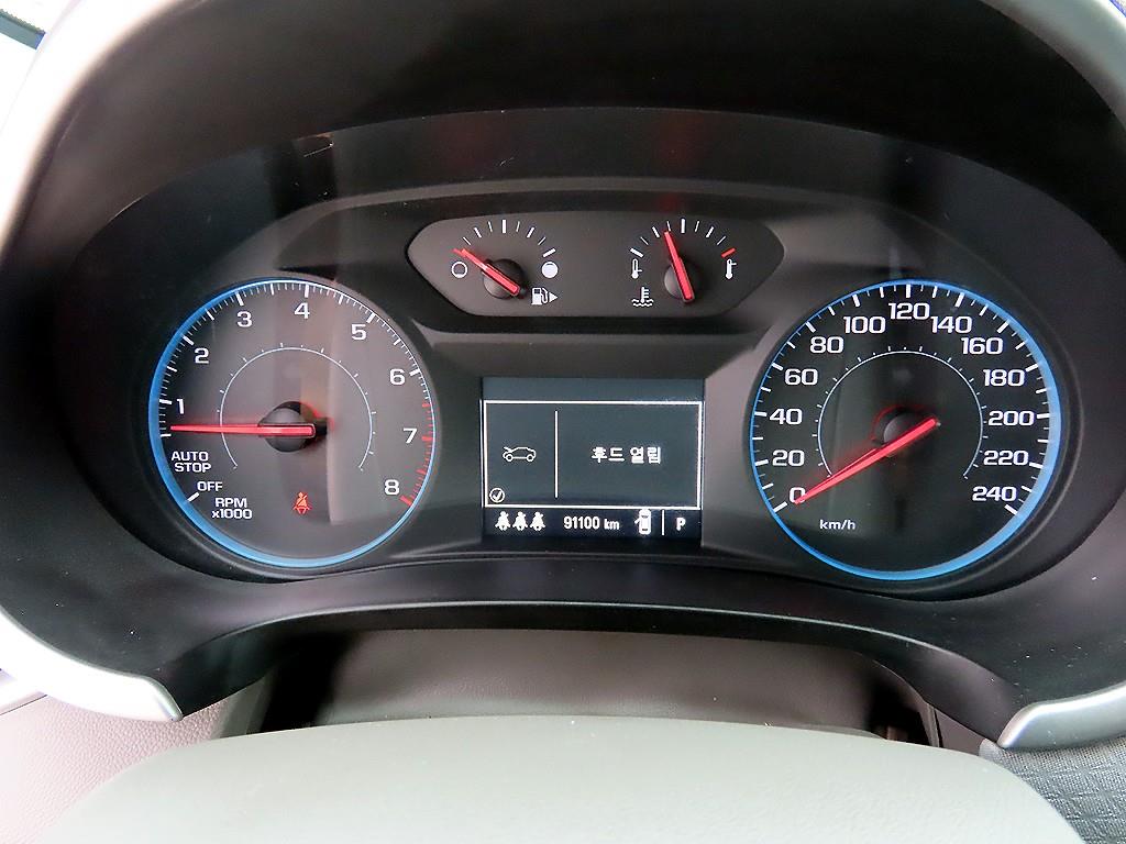 Chevrolet Malibu - Vista 9