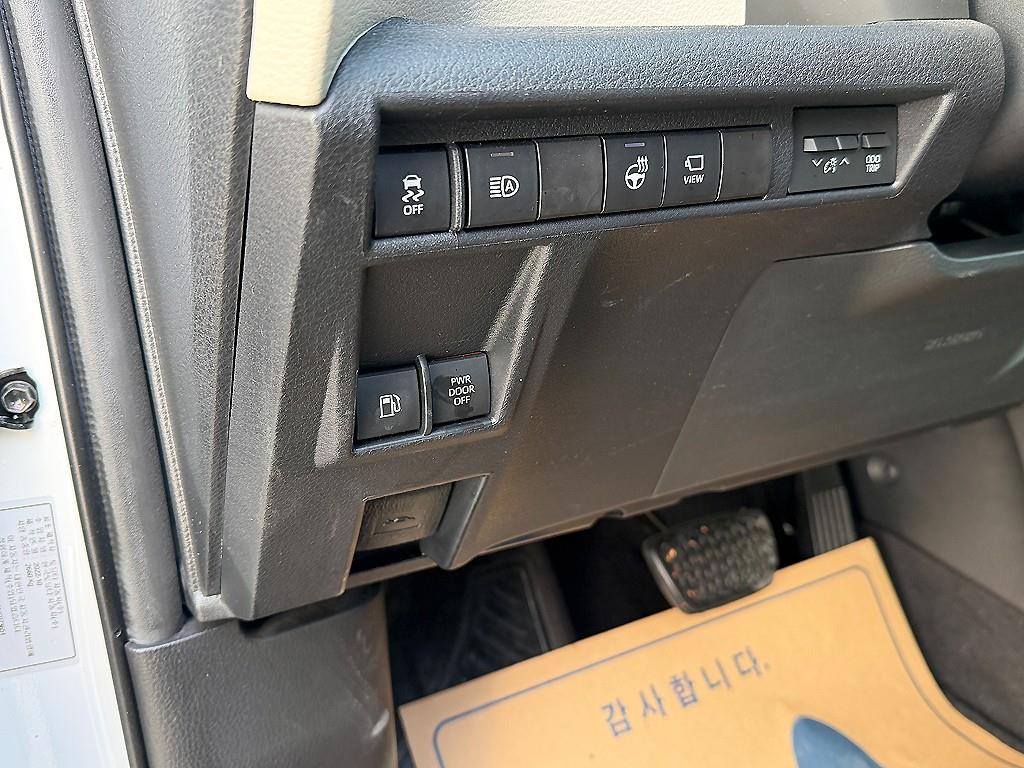 Toyota Siena 2022 Blanco - Importación desde Corea - HF Imports Iquique - Foto 13