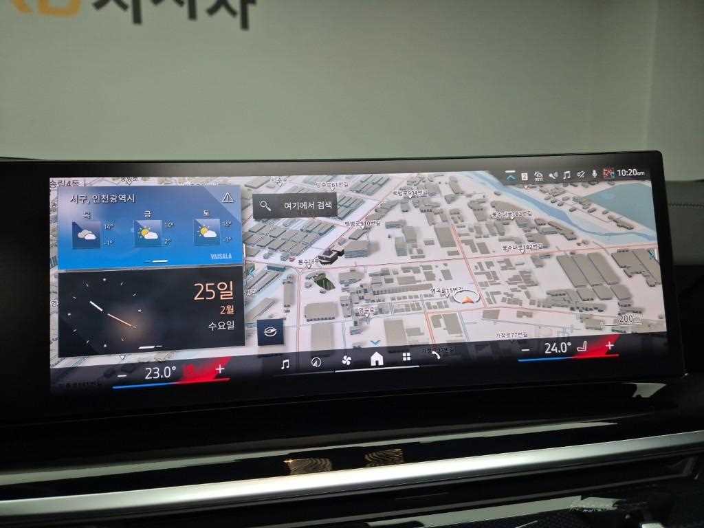 BMW X6 2025 Negro - Importación desde Corea - HF Imports Iquique - Foto 14