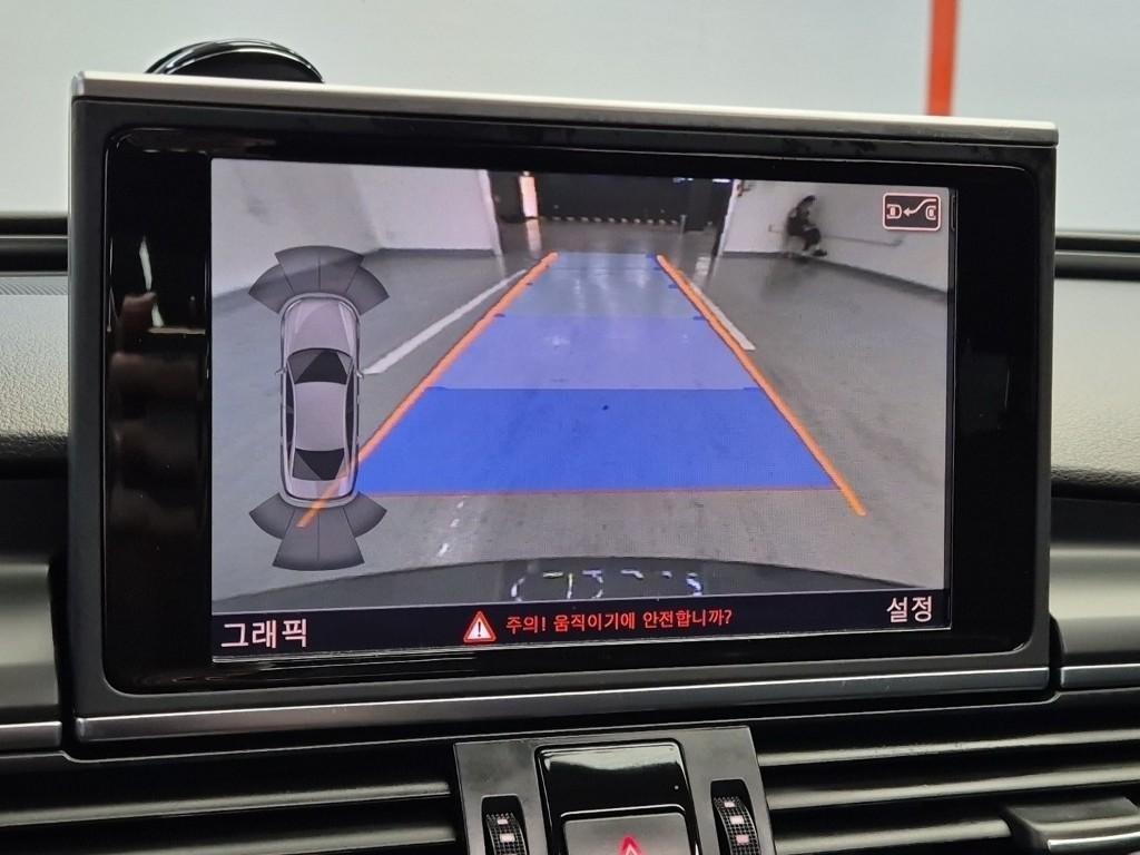 Audi A6 2014 Gris - Importación desde Corea - HF Imports Iquique - Foto 16