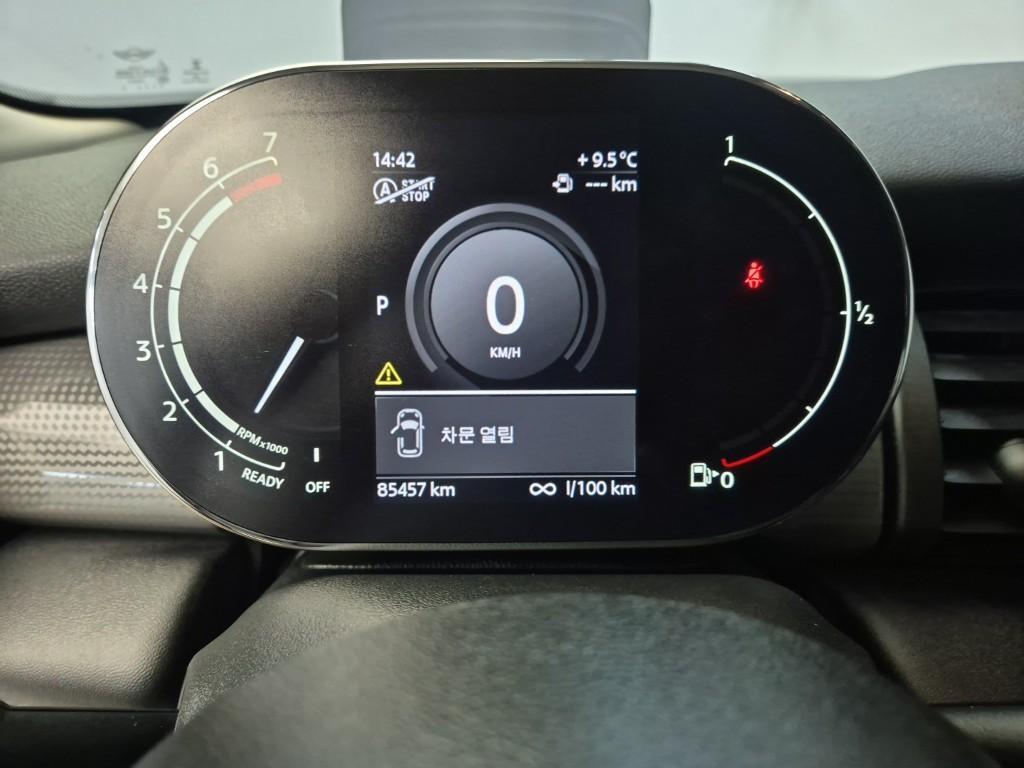 Mini Cooper - Vista 6