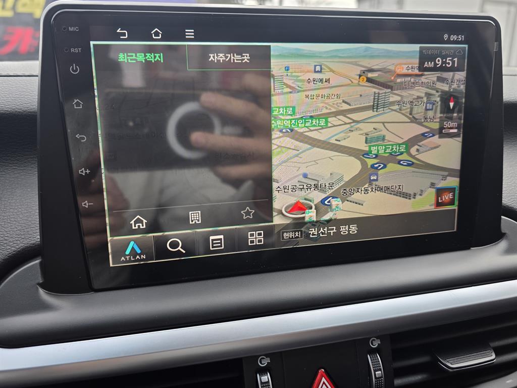 KIA K3 2022 Gris - Importación desde Corea - HF Imports Iquique - Foto 16