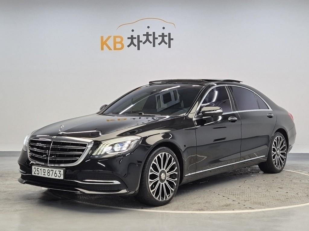 Mercedes Benz S Class 2020 Negro - Importación desde Corea - HF Imports Iquique - Foto 1