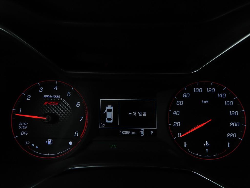 Chevrolet Trail Blazer - Vista 9