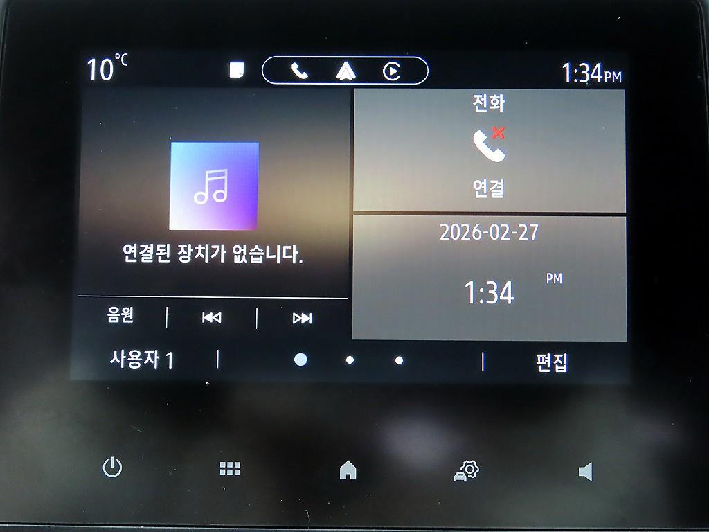 SAMSUNG Arkana 2025 Blanco - Importación desde Corea - HF Imports Iquique - Foto 14