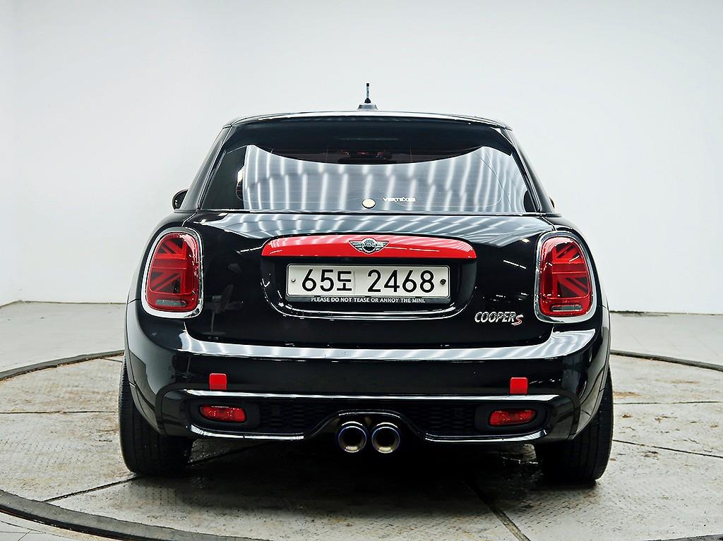 Mini Cooper - Vista 5