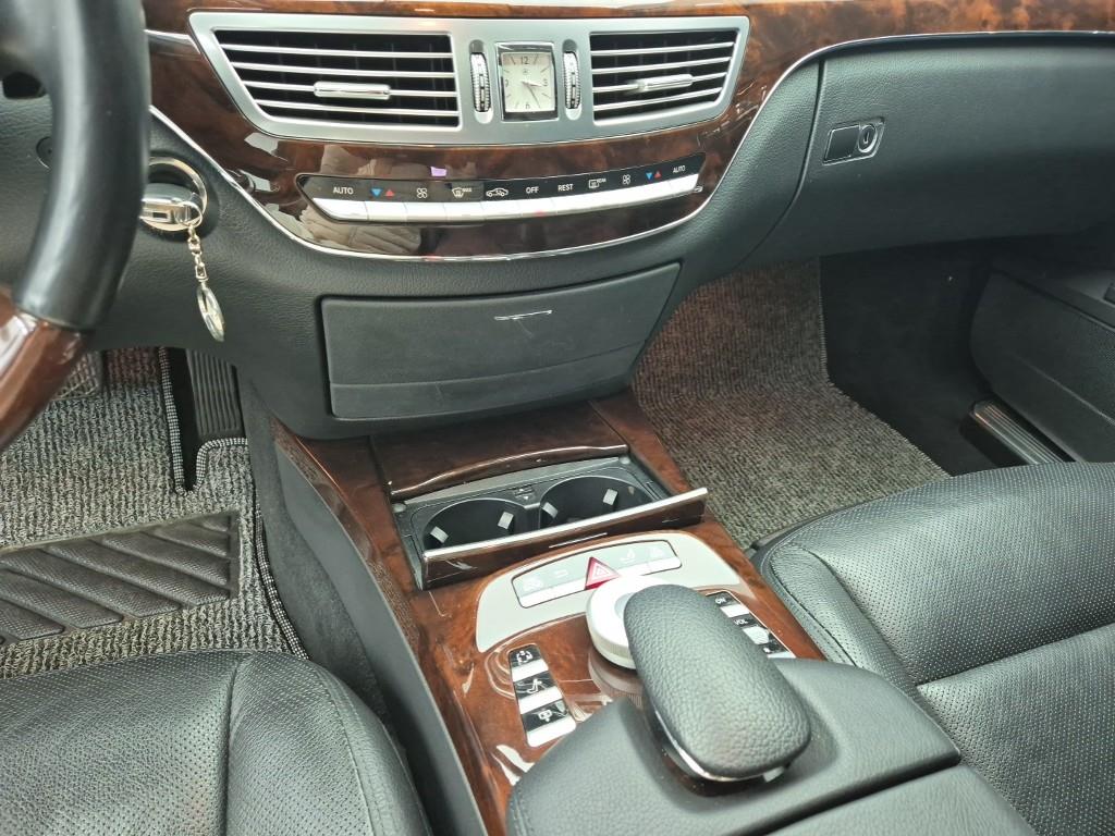 Mercedes Benz S Class - Vista 10