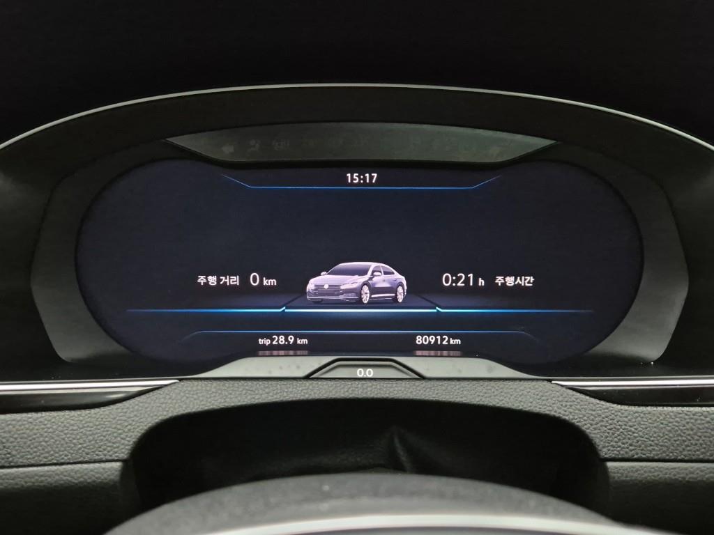 Volkswagen Arteon - Vista 7