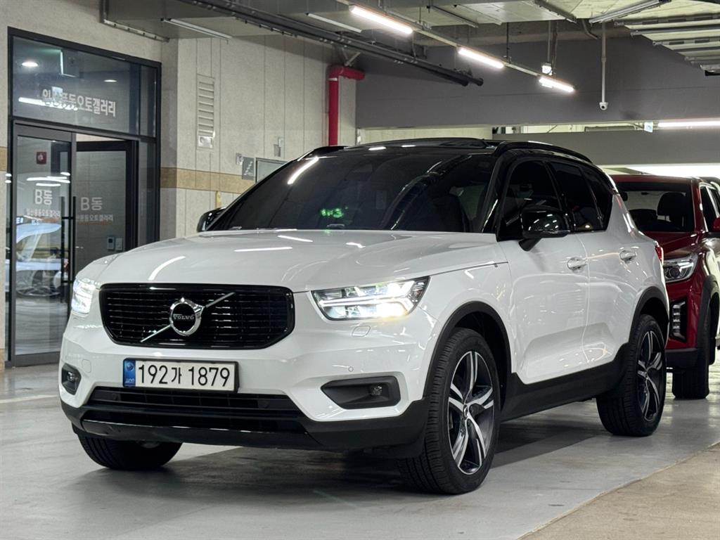 Volvo XC40 2021 Blanco - Importación desde Corea - HF Imports Iquique - Foto 1