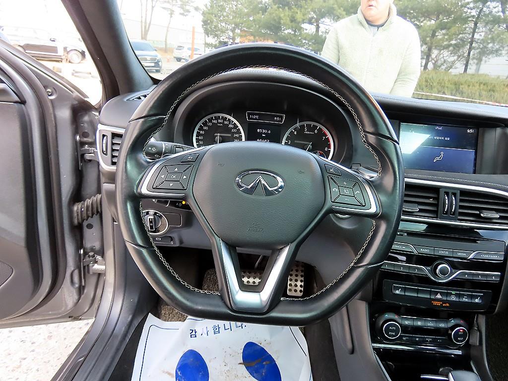 Infiniti Q - Vista 8