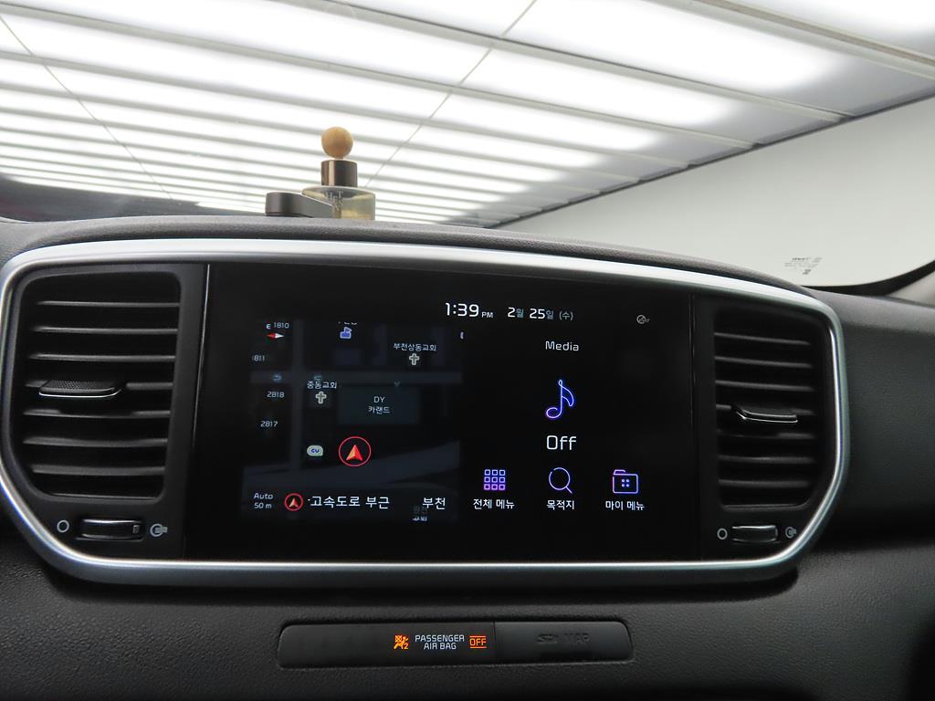 KIA Sportage 2022 Gris - Importación desde Corea - HF Imports Iquique - Foto 13